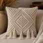 Natural Ivory Macrame Cushion Cover