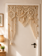 Natural Macrame Door Topper with Lace Medallions & Bead Fringe